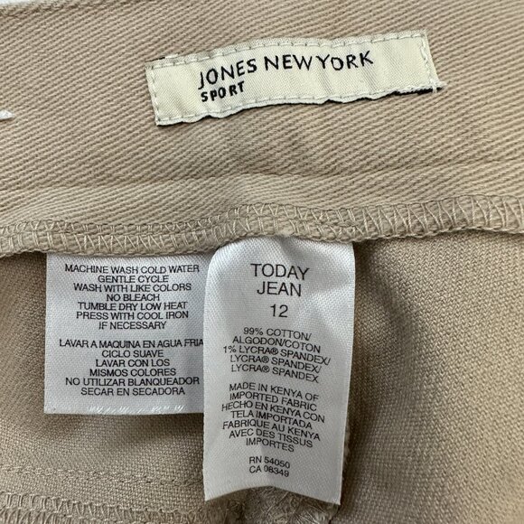 Jones New York Today Jean Straight Leg Women's size 12P Beige Denim Jeans - Picture 3 of 4